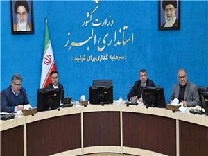 اجراي بيش از 90 درصد مصوبات ستاد تسهيل؛ نقدينگي، چالش اصلي واحدهاي توليدي