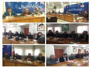 برگزاري پنجمين جلسه شوراي کشاورزي شهرستان بابل