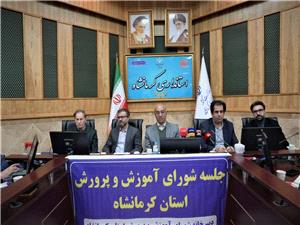 استاندار کرمانشاه:تأکيد بر توسعه 11 منطقه کرمانشاه تحت پوشش دبيرستانهاي نمونه دولتي شبانهروزي قرار گرفتند