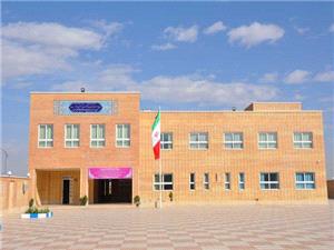 سرمايه گذاري 216 ميليارد توماني صنايع پالايشي كشور در نهضت مدرسهسازي