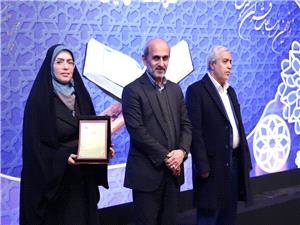 کارمند مخابرات منطقه کرمانشاه در 19 دوره مسابقات قرآني کشوري رسانه ملي مقام اول راکسب شد