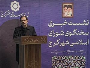 شهرداري موظف به جلوگيري از اشغال پيادهروهاست / با هرگونه فساد در واگذاري معابر برخورد ميشود