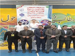 مهيار بهورپور، مقتدرانه قهرمان شد، دانشگاه علوم و فنون مازندران، سهميه المپياد کشوري را کسب نمود