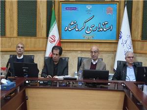 استاندار کرمانشاه: سند اشتغال فارغالتحصيلان بايد مسير کاهش بيکاري را شفاف کند