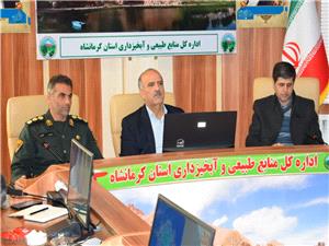 مدير کل منابع طبيعي و آبخيزداري استان کرمانشاه:تلاش نيروها در حفاظت از عرصه هاي ملي ارزشمند و قابل تحسين است