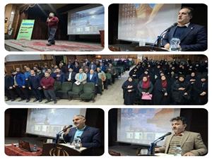 تبيين الگوي «مدرسه تراز» با حضور مسئولين ارشد آموزش و پرورش بابل در جمع مديران مدارس متوسطه