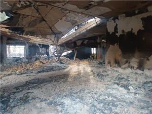 اغتشاش گران کتابخانه کانون پرورش فکري کودکان و نوجوانان نيشابور را آتش زدند