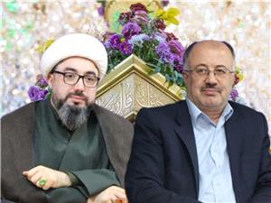 ايمان سبز، قامتهاي استوار