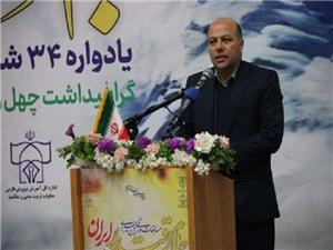 شروع جام اقتدار ایران با 300 هزار دانشآموز در 20 هزار مدرسه