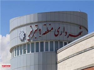 بررسي 241 فقره پرونده حقوقي و کيفري در شهرداري منطقه 9 تبريز