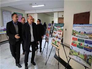 برگزاري نمايشگاه هفته امور اراضي در تبريز براي تبيين نقش زمين و خاک در توسعه پايدار کشاورزي