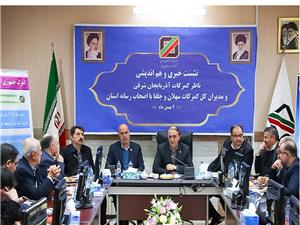 صادرات يک ميليارد و 432 ميليون دلاري در 10 ماهه گذشته و تاکيد بر نوينسازي فرآيندها در روز جهاني گمرک