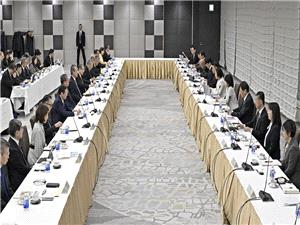 مذاکرات دستمزدی ژاپن آغاز شد: اتحادیهها در پی افزایش 5 درصدی سومین سال متوالی — بانک مرکزی نظارهگر است