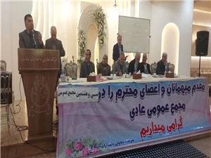 دامپزشکي حافظ بهداشتي امنيت غذايي کشور است