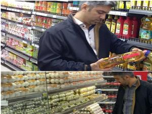 نظارت مستمر برکالاهاي اساسي تنظيم بازاري درقائمشهر