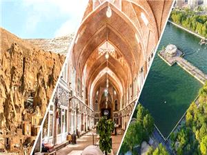 ضرورت بهرهگيري هوشمندانه از ديپلماسي گردشگري آذربايجان شرقي