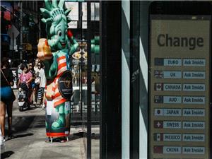 استراتژی جدید واشنگتن: «دلار ضعیف» به عنوان ابزار سلطه اقتصادی