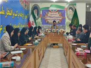 برگزاري برنامههاي دهه فجر با شعار محوري: «ايران مقتدر، ملت پيروز»