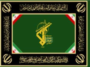 بيانه اي دفتر نظارت و بازرسي انتخابات شوراي نگهبان استان کرمانشاه در محکوميت تروريستي خواندن سپاه پاسداران انقلاب اسلامي