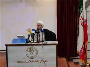 برنامه ريزي اداره کل تبليغات اسلامي ايلام براي جشن هاي نيمه شعبان