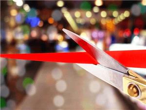 افتتاح و کلنگزني پروژههاي عمراني و بهداشتي در ملکشاهي