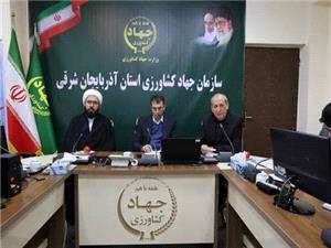 لزوم بازنگري در استعلامات و اجراي واحد آراي ديوان عدالت اداري در استانها