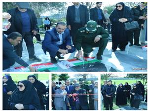 لزوم زنده نگه داشتن ياد و خاطره شهداي والا مقام با هدف تداوم انقلاب اسلامي ايران