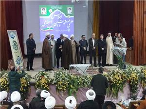 نويسنده برجسته کانون هاي مساجد در اجلاس علمي «مهدويت و انقلاب اسلامي»تجليل شد