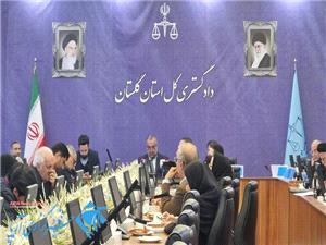 بررسي حقوقي مشکلات ناشي از اوقاف اراضي عليآبادکتول و کردکوي