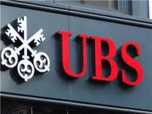 اسناد جدید: بانک سوئیسی یوبیاس پس از قطع رابطه اپستین با جیپی مورگان، به مکسول خدمات ارائه میداد