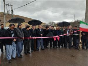 مدیرکل بنیاد مسکن استان کرمانشاه :همزمان با ایامالله دهه فجراز آسفالت 26روستا در کرمانشاه افتتاح وبه بهرهبرداری رسید