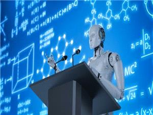 اولین نمایشگاه بینالمللی هوشمصنوعی ایران برگزار میشود