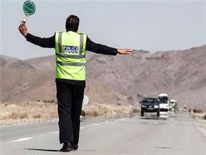 تردد در محور چالوس و آزادراه تهران-شمال ممنوع است