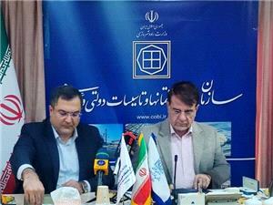 امضاي تفاهمنامه همکاري فني بين شرکت آزمايشگاه فني و مکانيک خاک و سازمان مجري ساختمانها