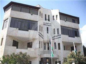 استانداری قدس: یورش اسرائیل به آنروا نقض قوانین بینالمللی است