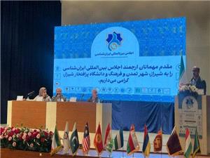 برپایی اجلاس ایران شناسی در شیراز، نقش مهمی در معرفی فرهنگ کشور داشت