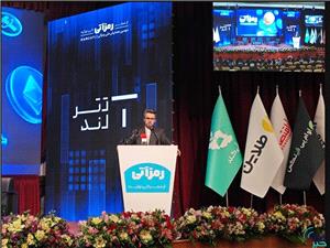 طرح گواهی سپرده بیتکوین در بورس کالا آماده شد/ گواهیهای سپرده مبتنی بر مسکن در مسیر اجرا