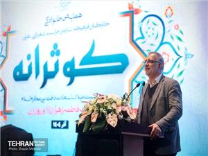 حراست با نظارت دقیق بر عملکردها زمینهساز ارتقای خدماترسانی به شهروندان است