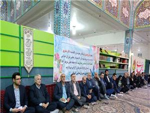 تعیین تکلیف تقسیمات کشوری و تأمین آب اولویت مطالبات مردم