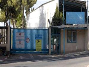 8 کشور اسلامی، یورش اسرائیل به مقر آنروا را محکوم کردند