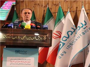 حاجيبابايي: مادران و همسران شهدا قله صلابت ايران هستند / خدمات بيمه دي به ايثارگران توفيق الهي و شايسته قدرداني است