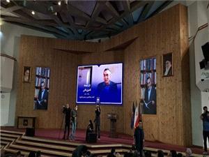 پيکر کامران فاني در قطعه نامآوران آرميد