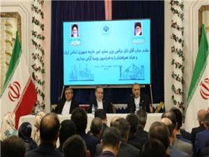 سفیر ایران: مذاکرات پزشکیان و پوتین درباره کریدور و انتقال گاز سازنده بود