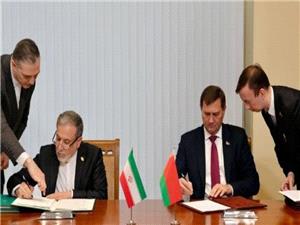 امضای 3 سند همکاری بین ایران و بلاروس