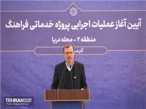 بازآفريني شهرک نيايش در اولين قرار خدمتهاي شهردار تهران مقرر شد و امروز ميتواند بهعنوان الگو مطرح شود