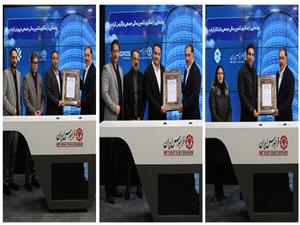 آغاز فعاليت سه سکوي تامين مالي جمعي در فرابورس