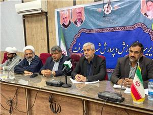 200 ميليارد ريال به مدارس ابتدايي جيرفت و عنبرآباد اختصاص يافت