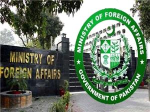 پاکستان کاردار سفارت افغانستان را احضار کرد