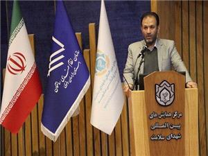 سهم حدود 40 درصدي ساختمانها از مصرف انرژي کشور/ الزام مديريت مصرف انرژي در صدور پروانه و پايان کار