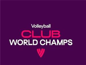 والیبال جام باشگاههای جهان 2025 در برزیل؛ صعود اوزاکا و پروجا به دیدار پایانی